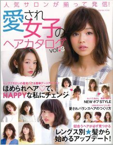イメージ画像